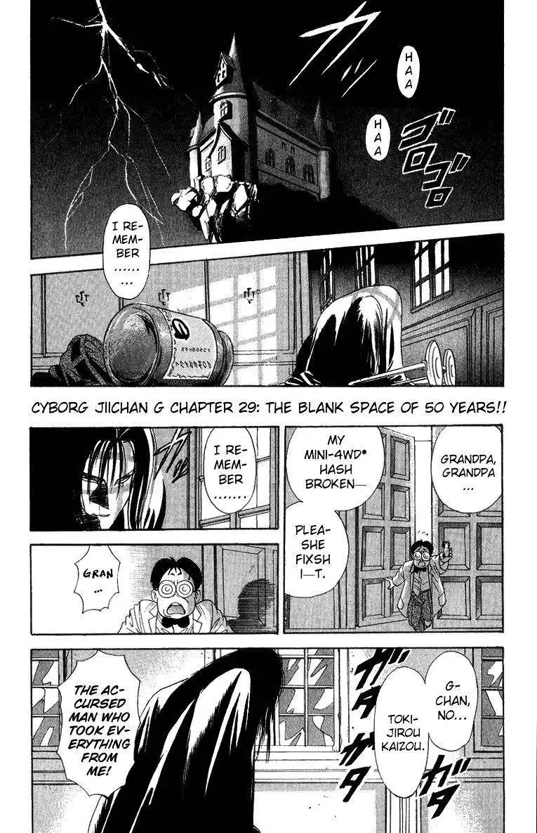 Cyborg Grandpa G Chapter 29 1